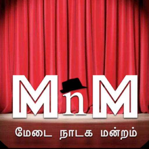 MnMCreations